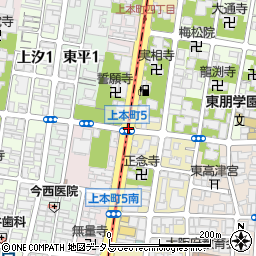 上本町５周辺の地図