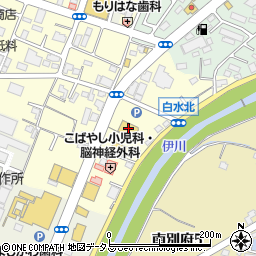 スギ薬局　伊川谷店調剤周辺の地図