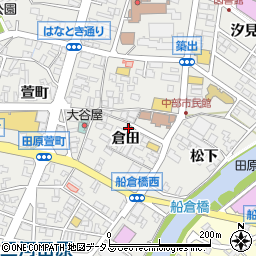 愛知県田原市田原町倉田1周辺の地図