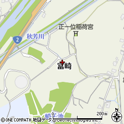 岡山県岡山市東区富崎周辺の地図