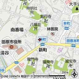 愛知県田原市田原町新町45周辺の地図