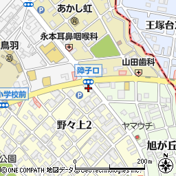 横山泰会計事務所周辺の地図