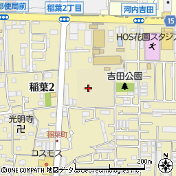 大阪府東大阪市稲葉2丁目4周辺の地図