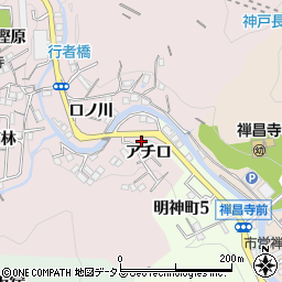 兵庫県神戸市須磨区妙法寺アチ口周辺の地図