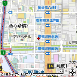 李家風餃子房周辺の地図