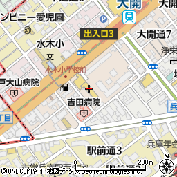 トヨタカローラ兵庫株式会社　営業企画部保険・割賦課周辺の地図