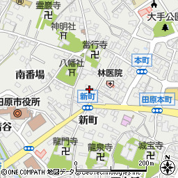 愛知県田原市田原町新町39周辺の地図