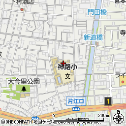 大阪市立神路小学校周辺の地図