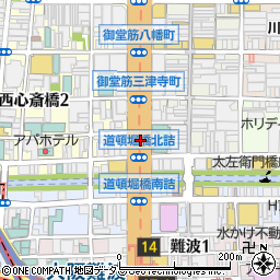 心斎橋﻿(クロスホテル大阪)周辺の地図