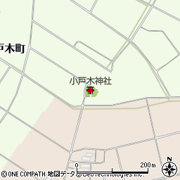 小戸木神社周辺の地図