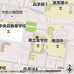 三重県立盲学校周辺の地図