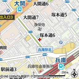 餃子の王将 兵庫駅前店周辺の地図