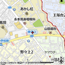 神戸信用金庫西明石支店周辺の地図