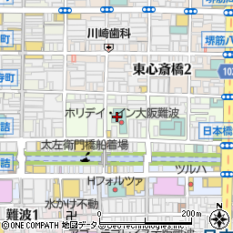 ホリデイ・イン大阪難波周辺の地図