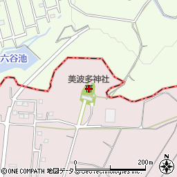 美波多神社周辺の地図