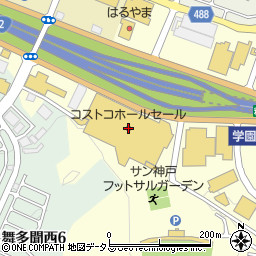 コストコホールセール神戸倉庫店周辺の地図