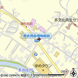 広島県安芸高田市吉田町吉田535-1周辺の地図