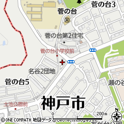 朝日新聞サービスアンカー名谷周辺の地図