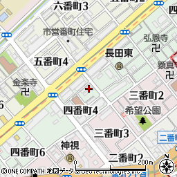 兵庫県神戸市長田区四番町周辺の地図