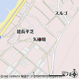 愛知県田原市野田町矢田畑周辺の地図