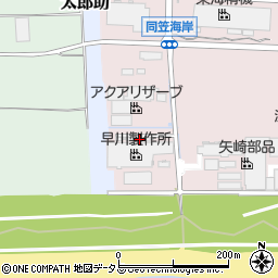 静岡県袋井市西同笠921周辺の地図