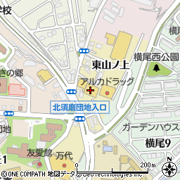 スギ薬局　須磨北店周辺の地図