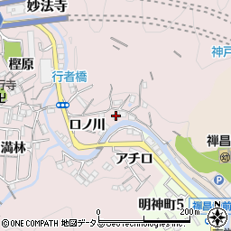 兵庫県神戸市須磨区妙法寺口ノ川10周辺の地図