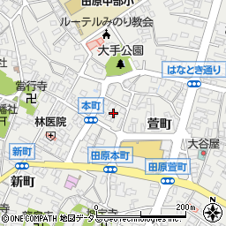 愛知県田原市田原町本町周辺の地図