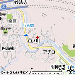 兵庫県神戸市須磨区妙法寺口ノ川1周辺の地図