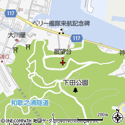 下田公園トイレ周辺の地図