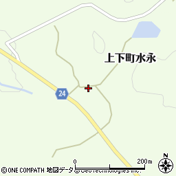 広島県府中市上下町水永134周辺の地図