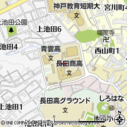 兵庫県神戸市長田区池田谷町周辺の地図