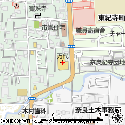 ｍａｎｄａｉ紀寺店周辺の地図