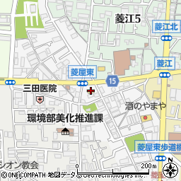 ファミリーマート東大阪菱屋東店周辺の地図