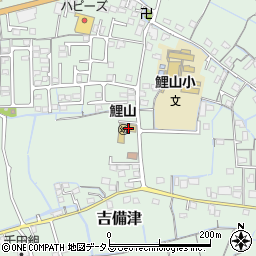 岡山市立　鯉山幼稚園周辺の地図