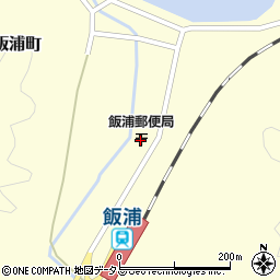 飯浦郵便局周辺の地図