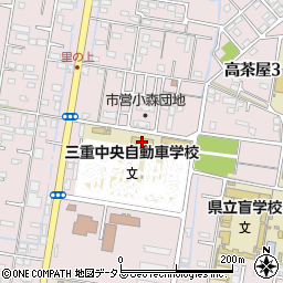 三重県交通安全協会（一般財団法人）　安全活動推進センター周辺の地図