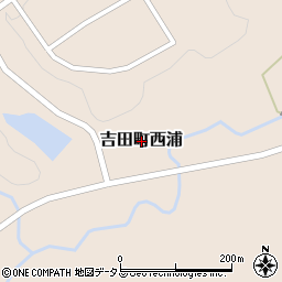 広島県安芸高田市吉田町西浦周辺の地図