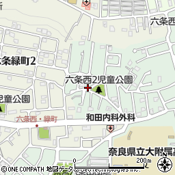 六条西二丁目街区公園周辺の地図