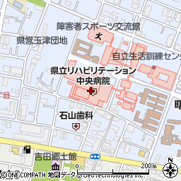 兵庫県立リハビリテーション中央病院周辺の地図