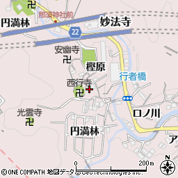 兵庫県神戸市須磨区妙法寺樫原45-2周辺の地図