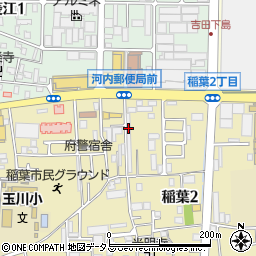 大阪府東大阪市稲葉2丁目2-10周辺の地図
