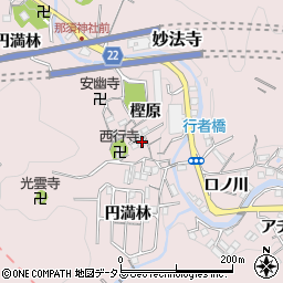 兵庫県神戸市須磨区妙法寺樫原45-23周辺の地図