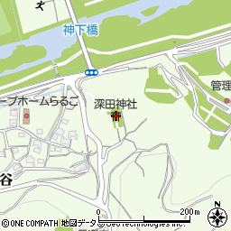 深田神社周辺の地図