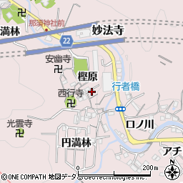 兵庫県神戸市須磨区妙法寺樫原45周辺の地図