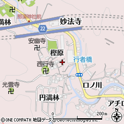 兵庫県神戸市須磨区妙法寺樫原45-15周辺の地図