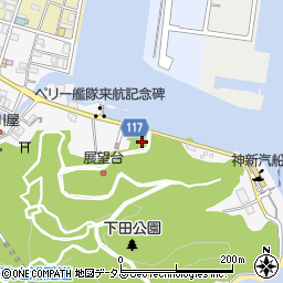 下田公園下公衆トイレ周辺の地図