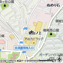 兵庫県神戸市須磨区多井畑東山ノ上周辺の地図