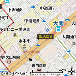 ＨｏｎｄａＣａｒｓ神戸中央大開店周辺の地図