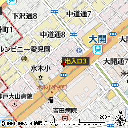 ＨｏｎｄａＣａｒｓ神戸中央大開店周辺の地図